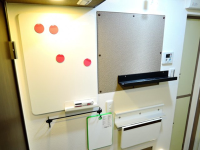 【設備】 | ダイコウレストハウス芥川