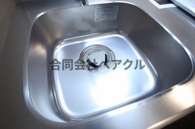 【その他】 | ウエストヴィレッジⅡ