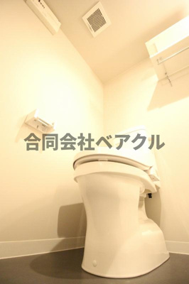 【トイレ】 | ウエストヴィレッジⅡ | トイレも気になるポイント