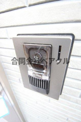 【その他共用部分】 | ウエストヴィレッジⅡ