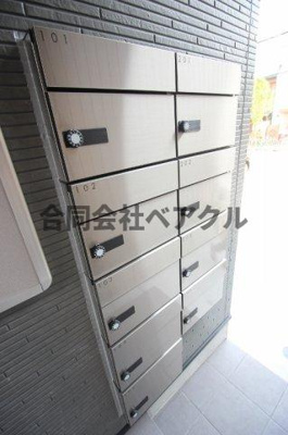 【その他共用部分】 | ウエストヴィレッジⅡ