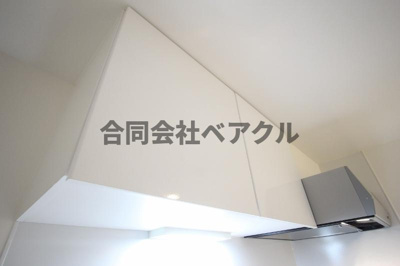 【キッチン】 | ウエストヴィレッジⅡ | 使いやすいキッチンです