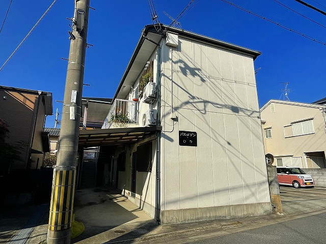 パルメゾンひろの外観|キレイな外観です。