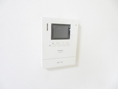 【洗面所】 | アレストサカエ | 洗面化粧台