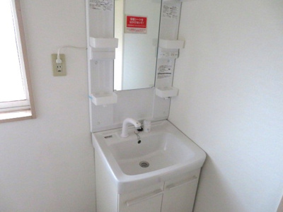 【浴室】 | アレストサカエ