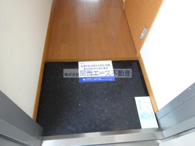 【玄関】 | レオパレスchuTTi