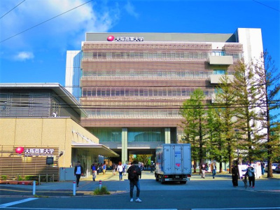 【周辺】 | ベルハイム小阪（河内小阪賃貸） | 大阪商業大学です