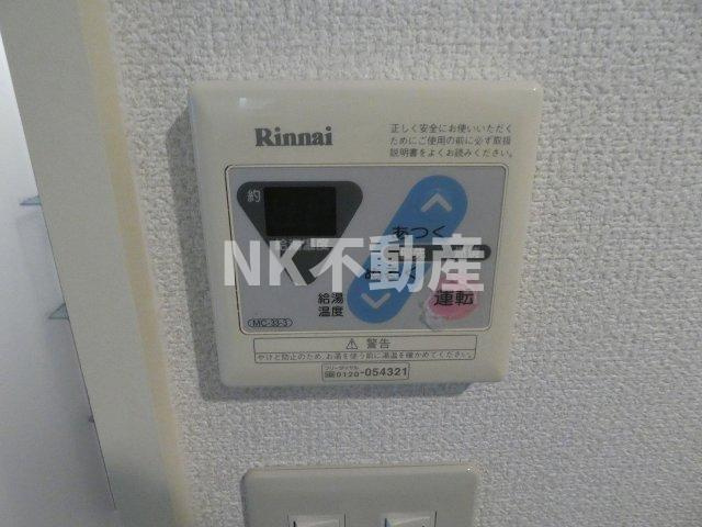 【その他】 | ベルハイム小阪（河内小阪賃貸） | 給湯です