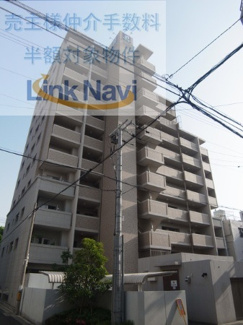 【外観】 | ◆◆売主様仲介手数料半額対象物件◆◆
