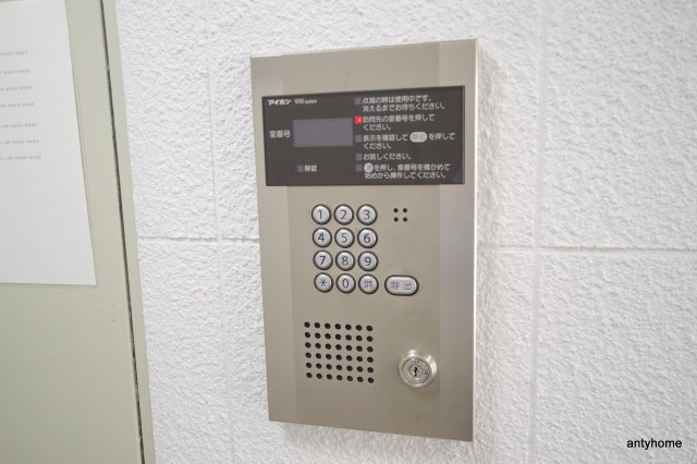 クイーンレジデンス　仲介手数料無料のその他共用部分