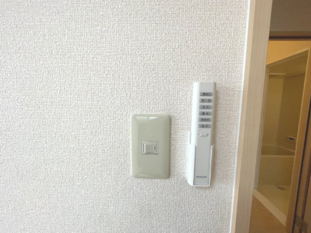 グランモアかがりAの設備