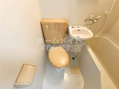 【トイレ】 | ヒロセハイツ | トイレです