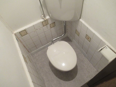 【トイレ】 | 山本住宅（河内小阪賃貸） | トイレです