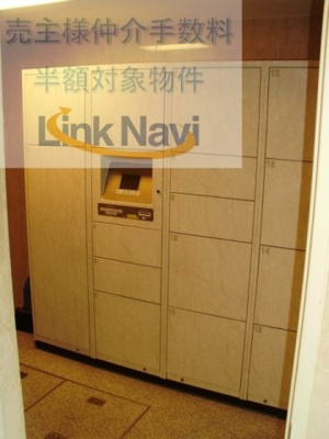 【エントランス】 | リーガル福島駅前 | ◆◆売主様仲介手数料半額対象物件◆◆
