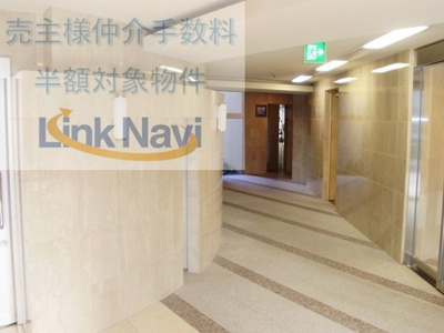 【エントランス】 | リーガル福島駅前 | ◆◆売主様仲介手数料半額対象物件◆◆
