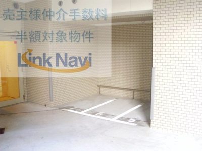 【周辺】 | リーガル福島駅前 | ◆◆売主様仲介手数料半額対象物件◆◆
