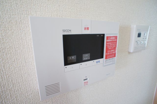 【セキュリティ】 | シャーメゾンすずかけ台C棟 | SECOMが入っています