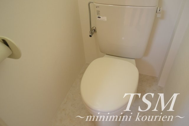 マンション香楽のトイレ|トイレ