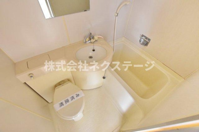 【浴室】 | アイビーパティオ