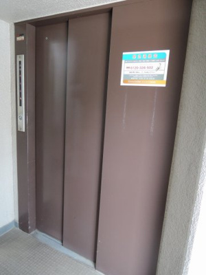 【その他共用部分】 | ダイアパレス日吉 | エレベーター