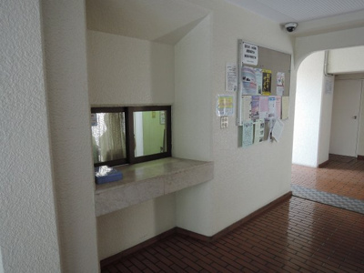 【その他共用部分】 | ライネスハイム綱島弐番館 | 管理人室