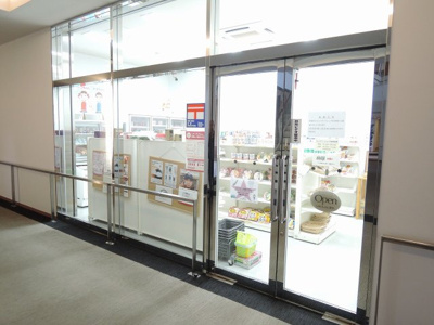【その他共用部分】 | パークスエアネオス横浜 | フレンドリーショップ（コンビニ）