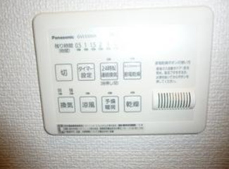 【設備】 | リブハイツⅡ
