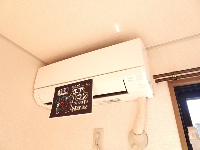 キングスガーデンの設備