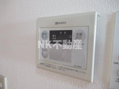 【その他】 | Friends24（フレンズ24）（八戸ノ里賃貸） | 給湯スイッチです