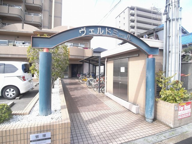 【エントランス】 | ヴェルドミール