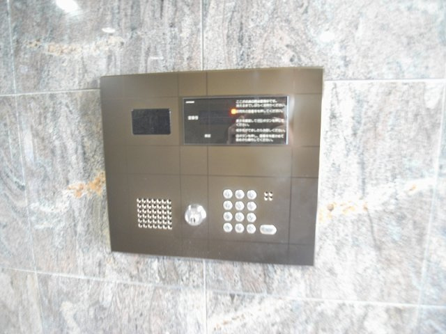 【セキュリティ】 | ヴェルドミール