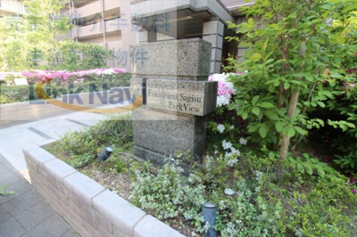 【周辺】 | コスモ福島鷺洲パークビュー | ◆◆売主様仲介手数料半額対象物件◆◆
