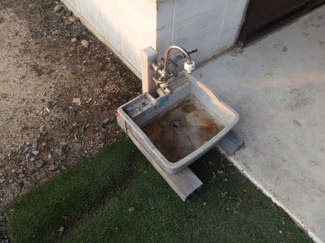 【設備】 | 本堅田３　倉庫　Ⅱ