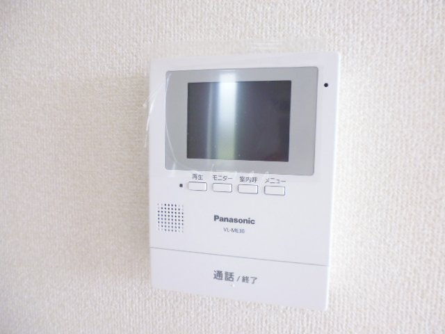 ミネットのセキュリティ|TVインターホン