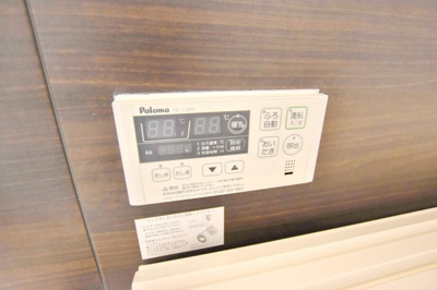 【設備】 | ベルシャイン厚木Ⅱ