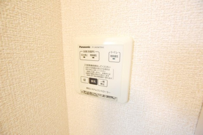 【設備】 | ベルシャイン厚木Ⅱ