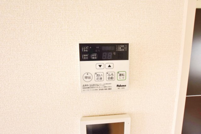 【設備】 | ベルシャイン厚木Ⅱ