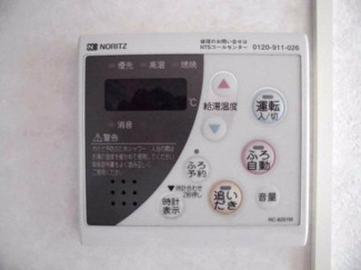【設備】