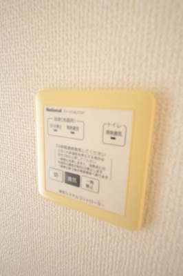 【その他】 | 1stプレジオ