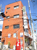 吉澤電工ビルの画像