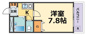 リッチライフ甲子園Ⅷ(甲子園駅)の画像