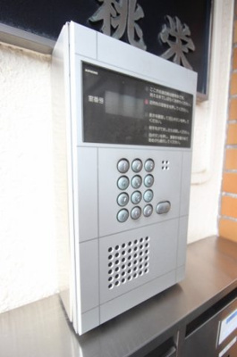 【セキュリティ】 | メゾン桃栄Ⅱ