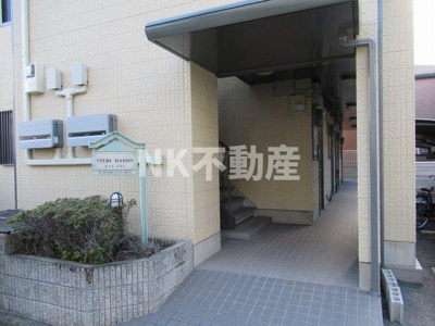 【エントランス】 | ヴィブレ・メゾン（八戸ノ里賃貸） | 建物の内部です