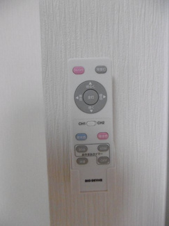 【その他共用部分】 | 照明リモコン