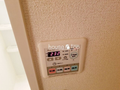 【設備】 | ジュネス里中