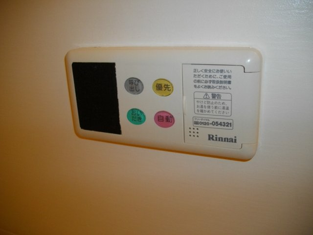 エルンテの設備