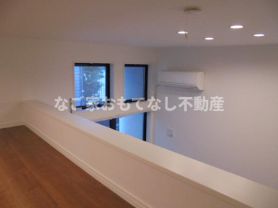 【その他】 | アルディア南川 | アルディア南川　西区の物件はなご家おもてなし不動産へ。