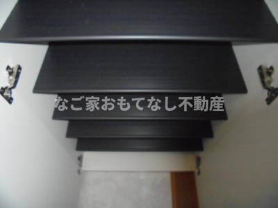 【その他】 | アルディア南川 | アルディア南川　西区の物件はなご家おもてなし不動産へ。