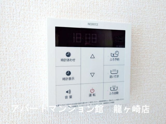 ライトパレスうずら野の設備