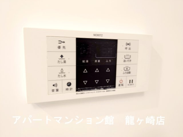 ライトパレスうずら野の設備